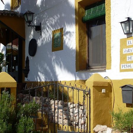 El Jaraiz De Penolite Hotel Puente De Genave Exterior photo